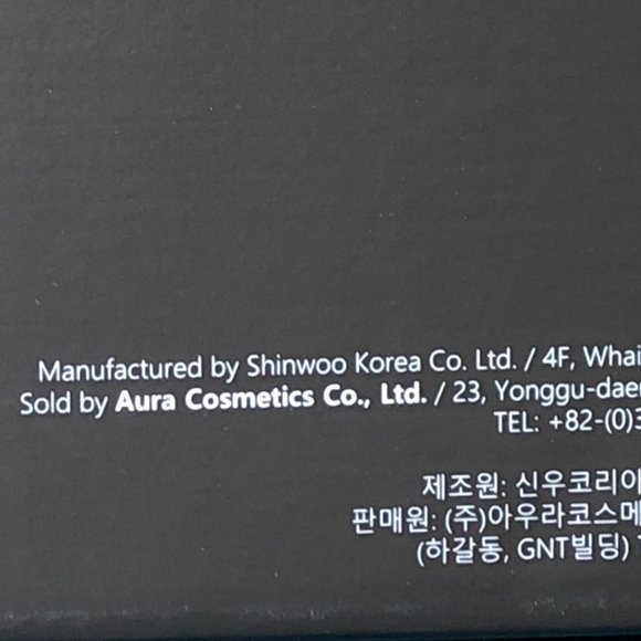 Shower Filter With Vitamin C, Honey & Propolis Gift Set ~ NEW - Picture 14 of 15